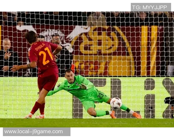 罗马队在主场迎战比尔森队全力争胜的关键对决