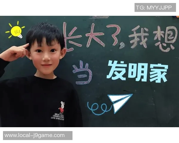 我不是天才足球明星但我有自己的梦想与坚持